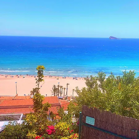 Holiday home Wonderful 1 Bedroom House - Poniente